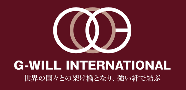 G-WILL INTERNATIONAL